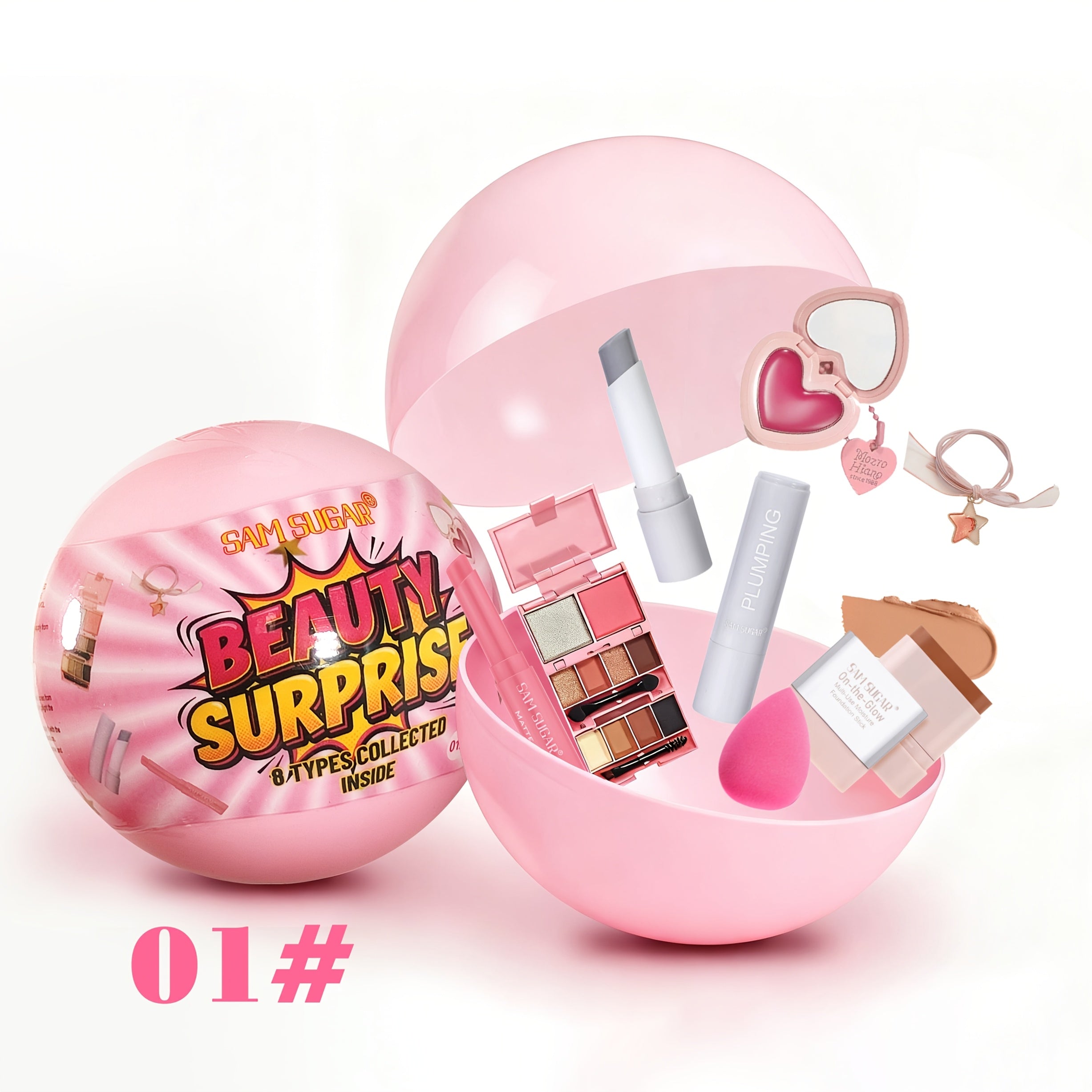 Mini Makeup Gift Set - 8/11 Piece Cosmetics Collection Sphere